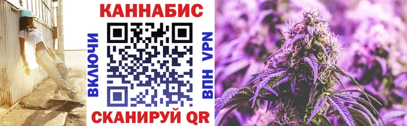 Магазины продажи наркотиков Тимашёвск COCAIN Меф мяу мяу ГАШИШ МАРИХУАНА