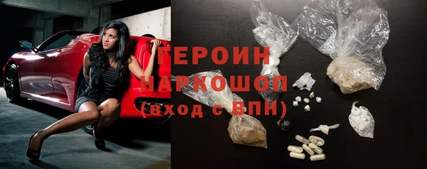 мяу мяу мука Остров