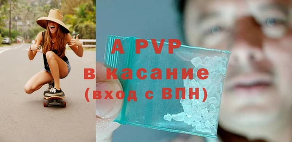 MESCALINE Билибино
