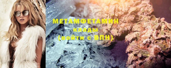 мяу мяу мука Остров
