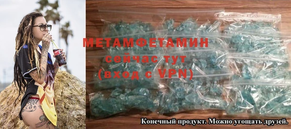 мяу мяу мука Остров