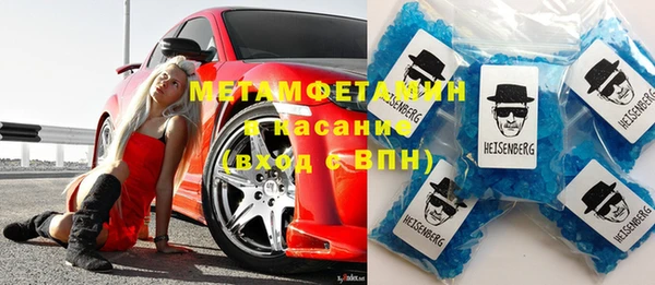 мяу мяу мука Остров