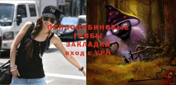 мяу мяу мука Остров