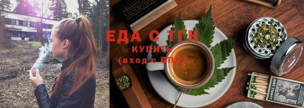 мяу мяу мука Остров