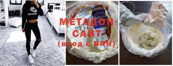 мяу мяу мука Остров