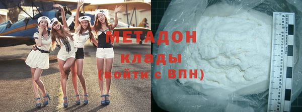мяу мяу мука Остров