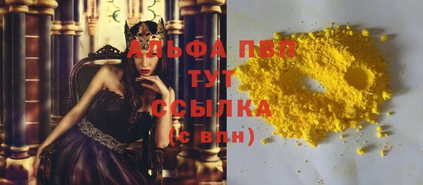 мяу мяу мука Остров