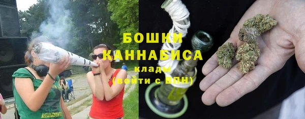мяу мяу мука Остров
